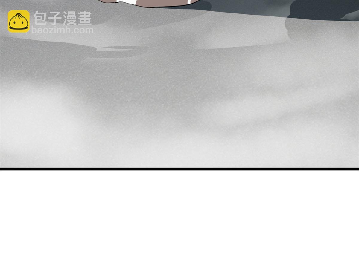 毒步天下：特工神醫小獸妃 - 第285話(1/2) - 3