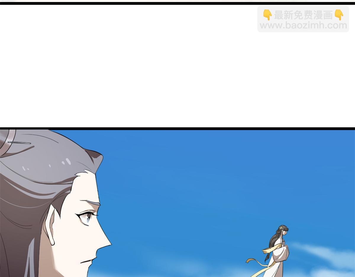 毒步天下：特工神醫小獸妃 - 第285話(1/2) - 5