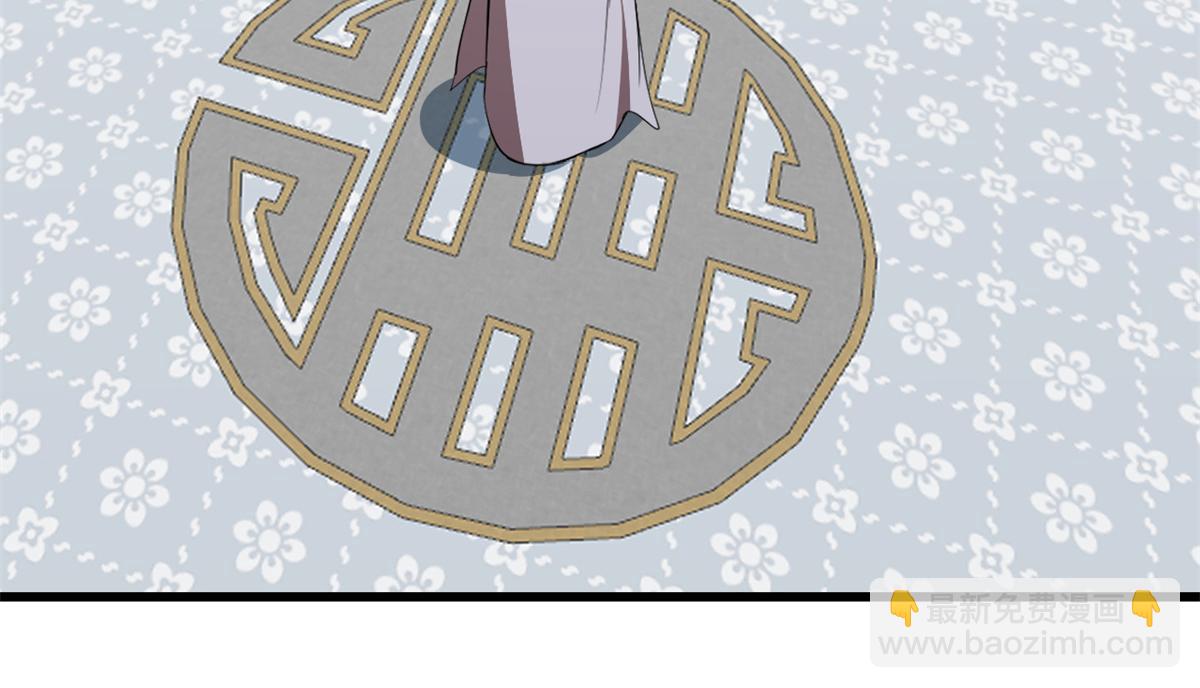 毒步天下：特工神醫小獸妃 - 第285話(2/2) - 7