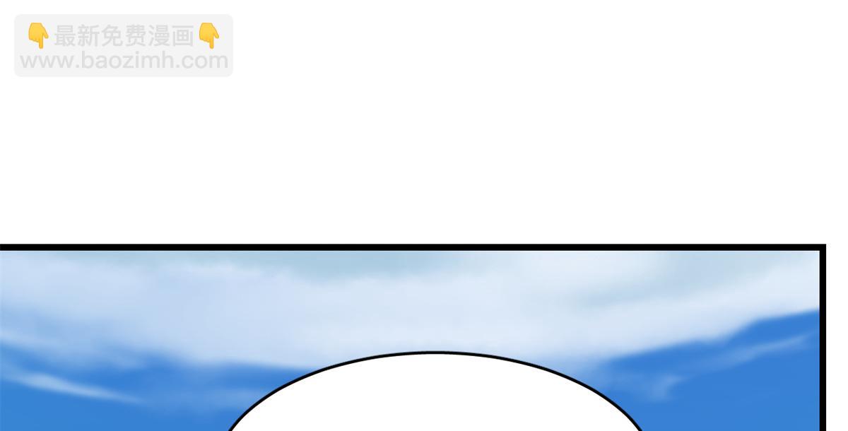 毒步天下：特工神醫小獸妃 - 第285話(1/2) - 6