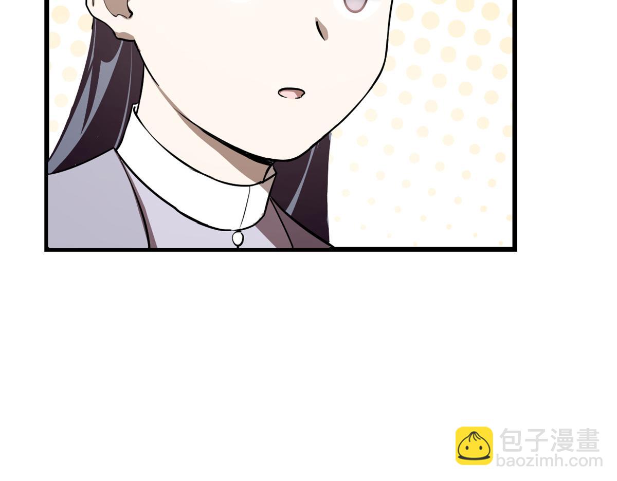 毒步天下：特工神醫小獸妃 - 第285話(2/2) - 2