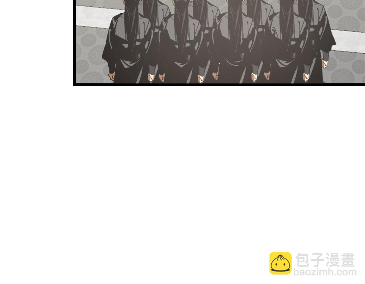 毒步天下：特工神醫小獸妃 - 第285話(2/2) - 5