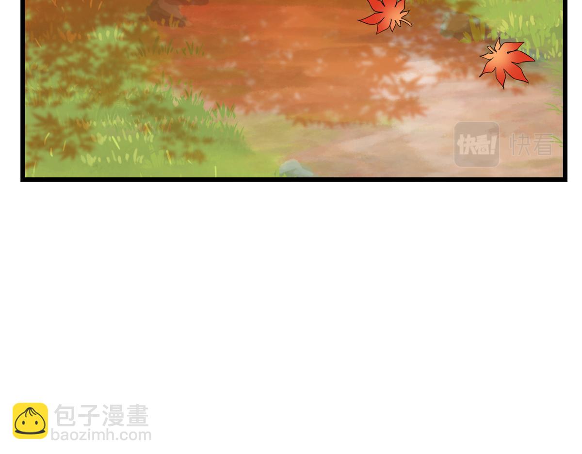 毒步天下：特工神醫小獸妃 - 第287話(1/3) - 3