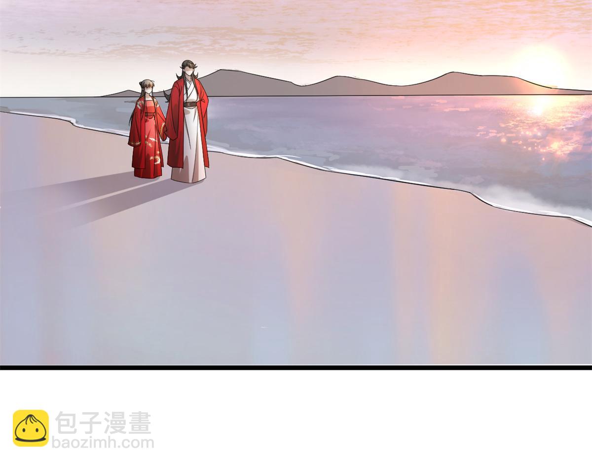 毒步天下：特工神醫小獸妃 - 第287話(1/3) - 7