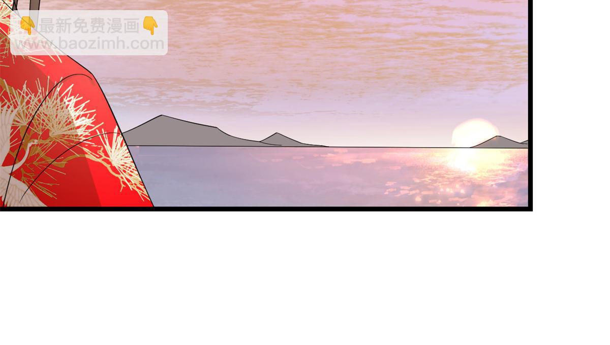 毒步天下：特工神醫小獸妃 - 第287話(2/3) - 8