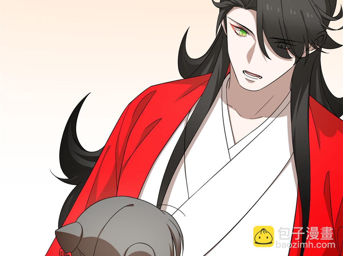 毒步天下：特工神醫小獸妃 - 第287話(2/3) - 2