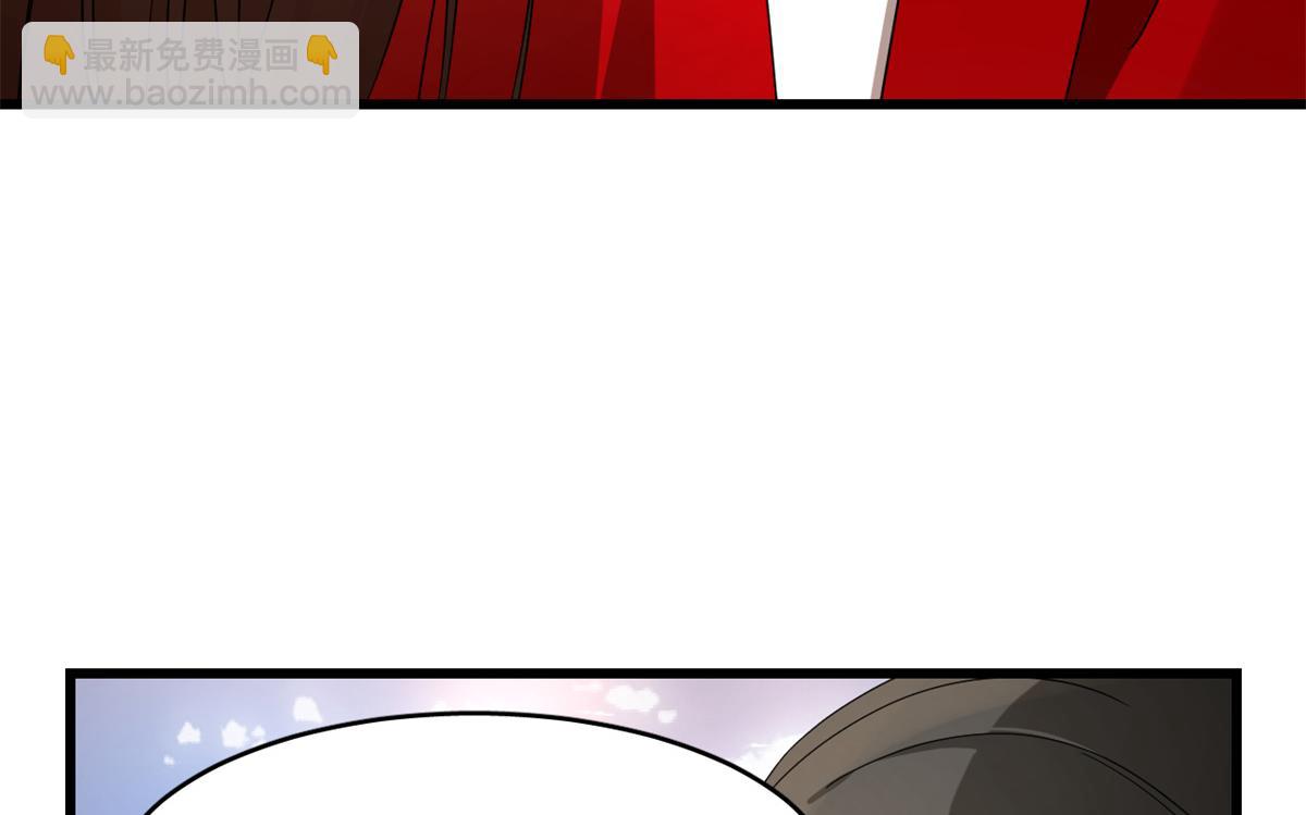 毒步天下：特工神醫小獸妃 - 第287話(2/3) - 4