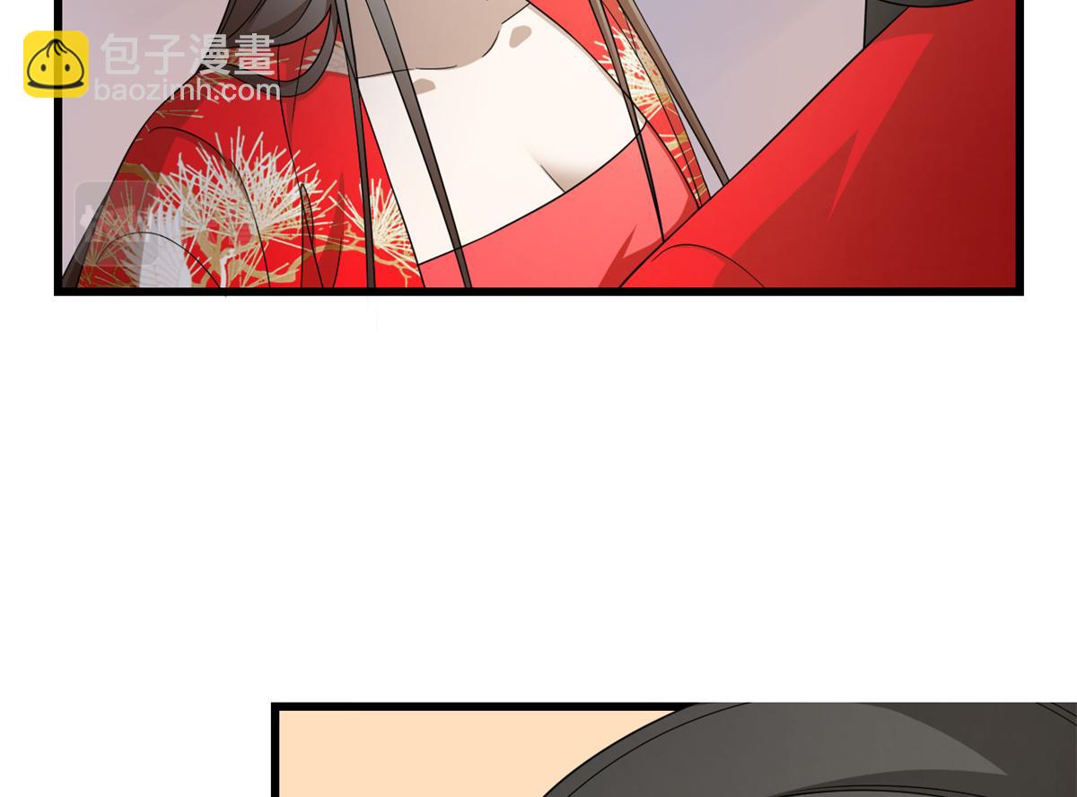 毒步天下：特工神醫小獸妃 - 第287話(2/3) - 6