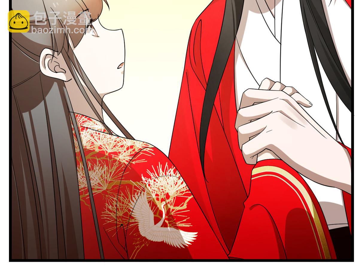 毒步天下：特工神醫小獸妃 - 第287話(2/3) - 3