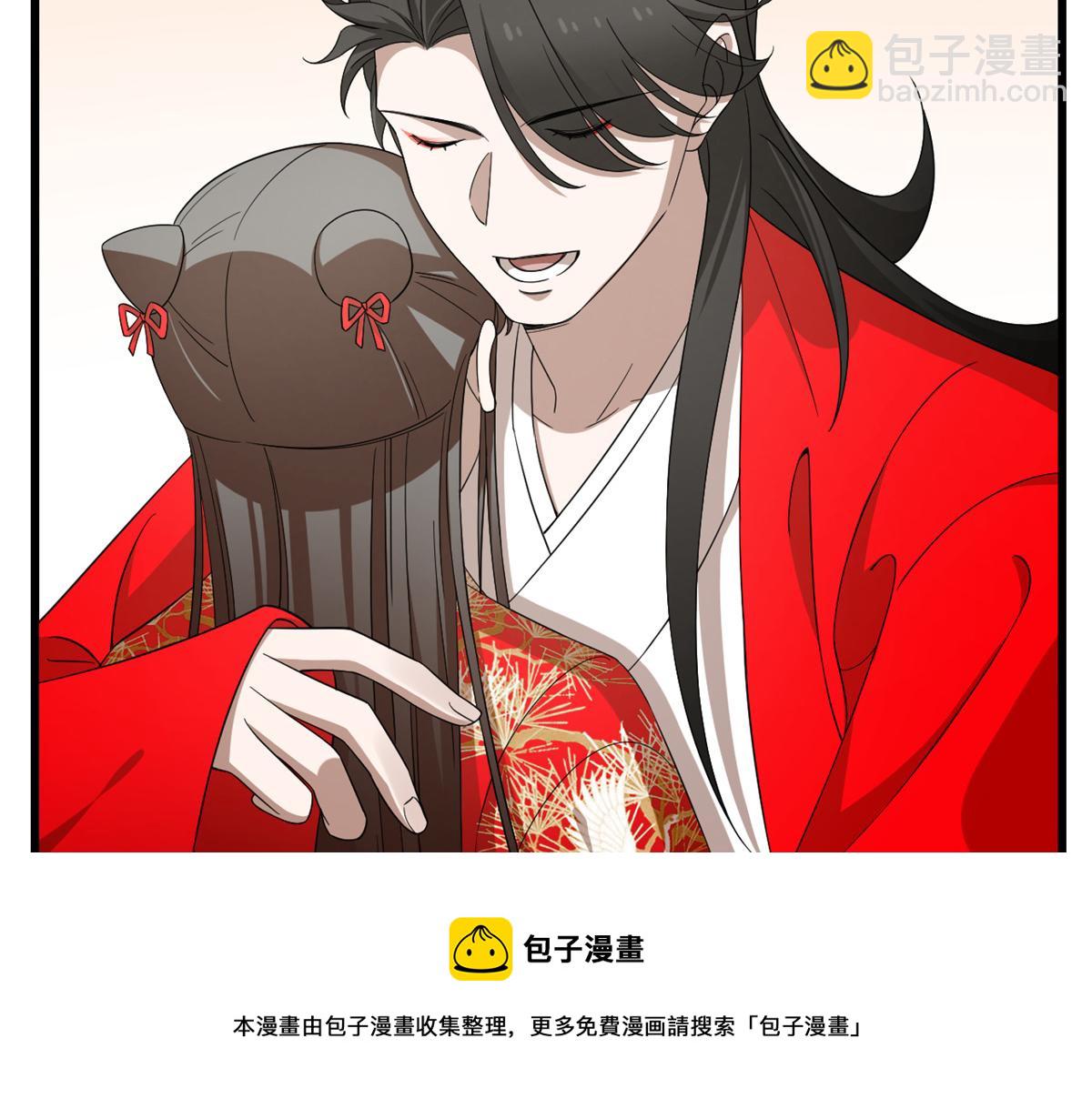 毒步天下：特工神醫小獸妃 - 第287話(2/3) - 1