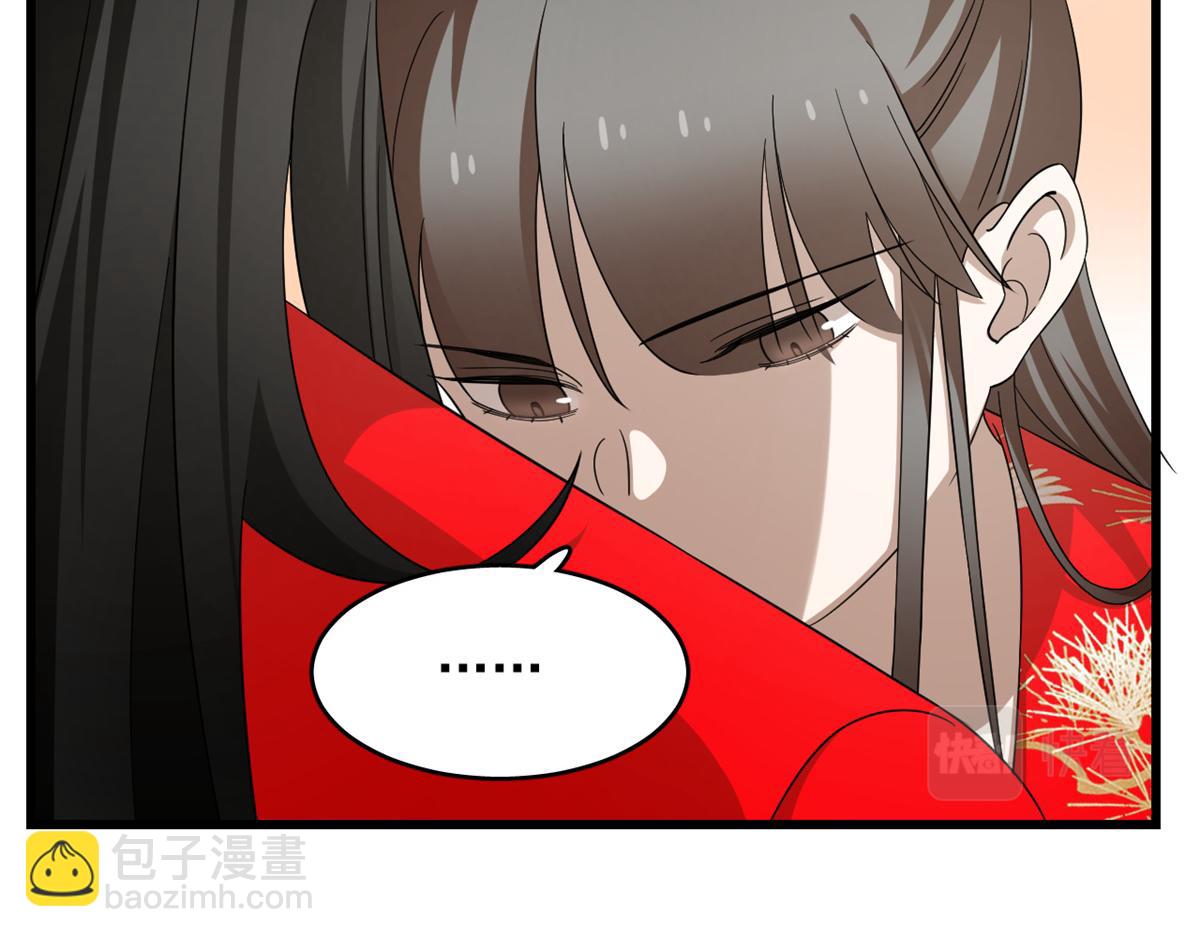 毒步天下：特工神醫小獸妃 - 第287話(2/3) - 3