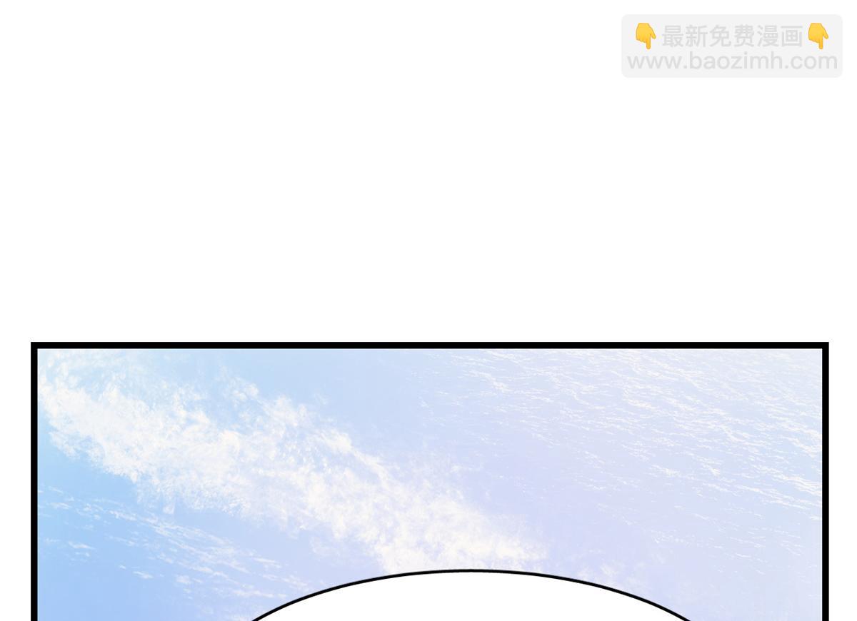 毒步天下：特工神醫小獸妃 - 第287話(2/3) - 4