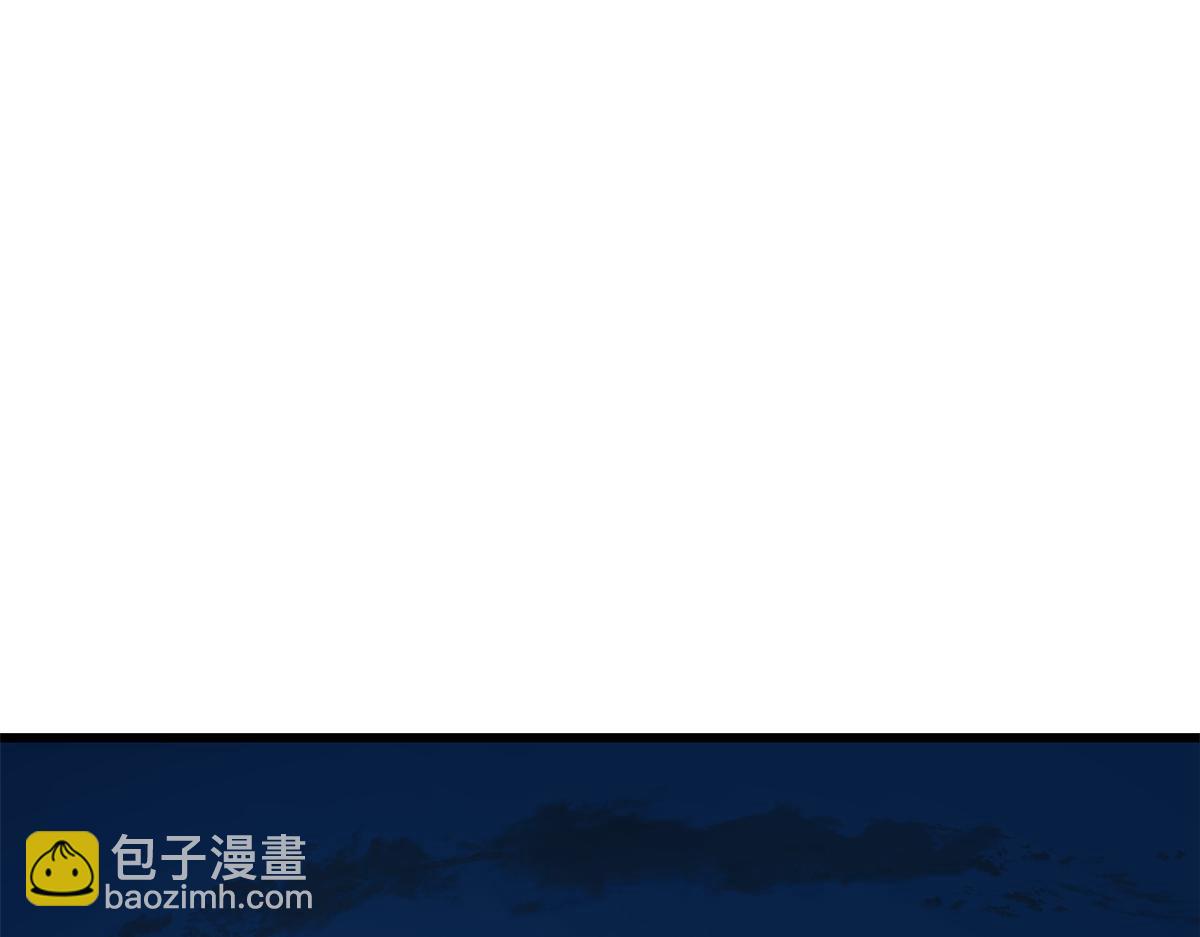 毒步天下：特工神醫小獸妃 - 第287話(2/3) - 8