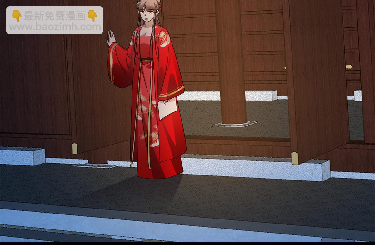 毒步天下：特工神醫小獸妃 - 第287話(2/3) - 5