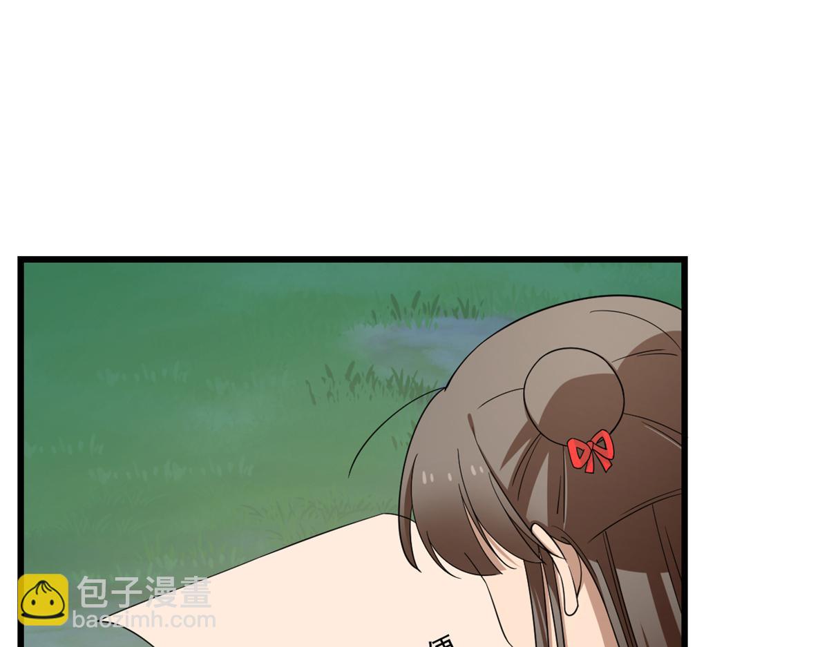 毒步天下：特工神醫小獸妃 - 第287話(2/3) - 6