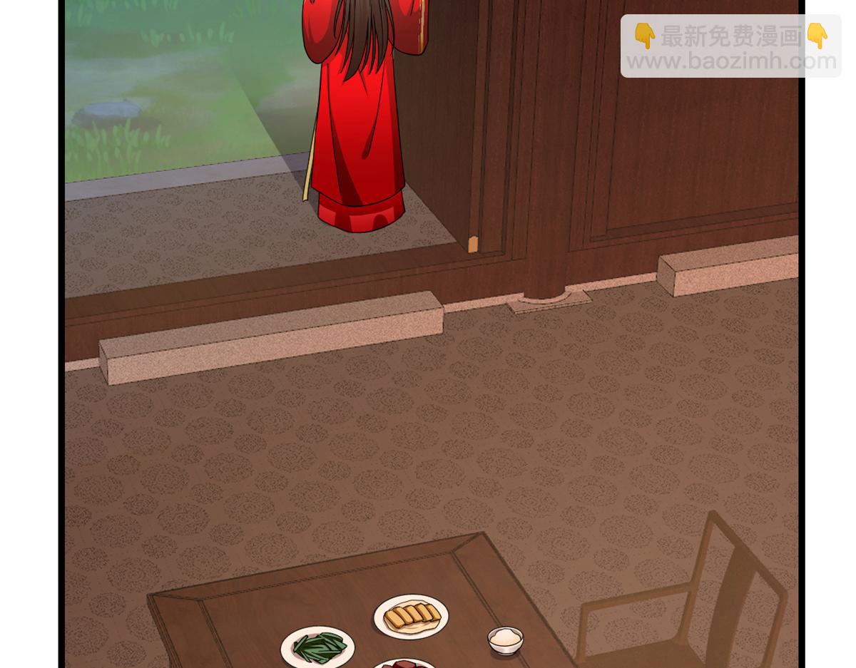 毒步天下：特工神醫小獸妃 - 第287話(2/3) - 2