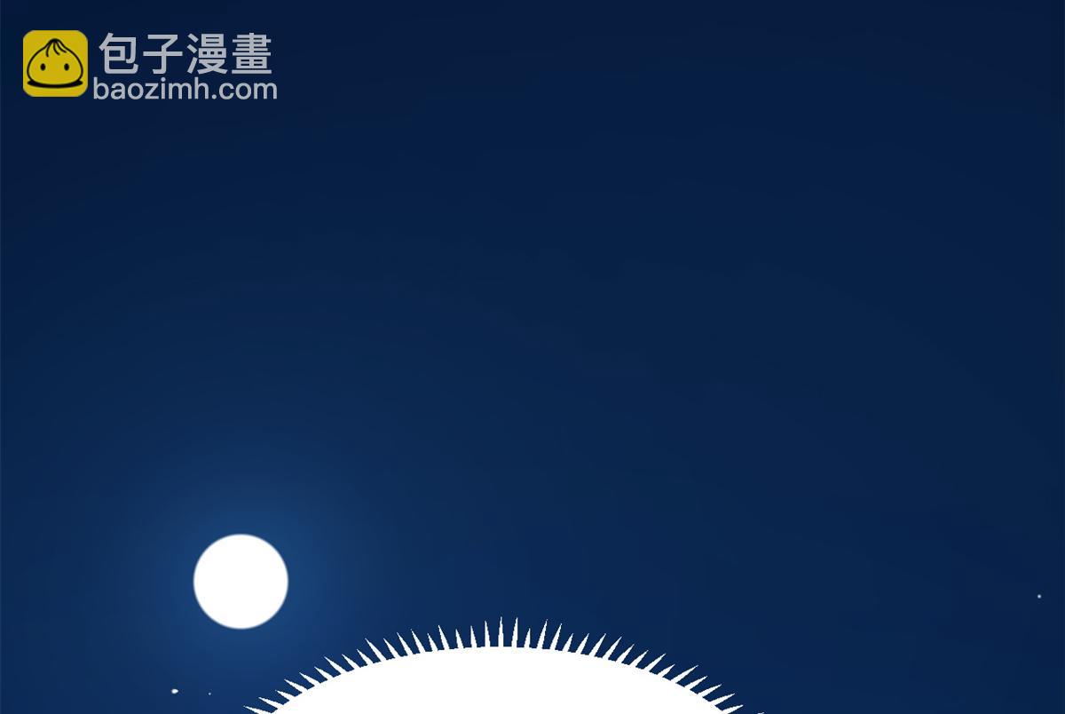 毒步天下：特工神醫小獸妃 - 第287話(2/3) - 7