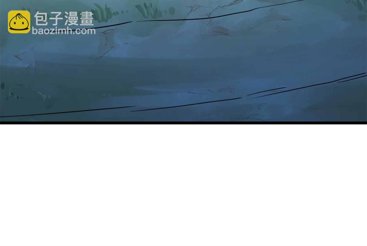 毒步天下：特工神醫小獸妃 - 第287話(2/3) - 3