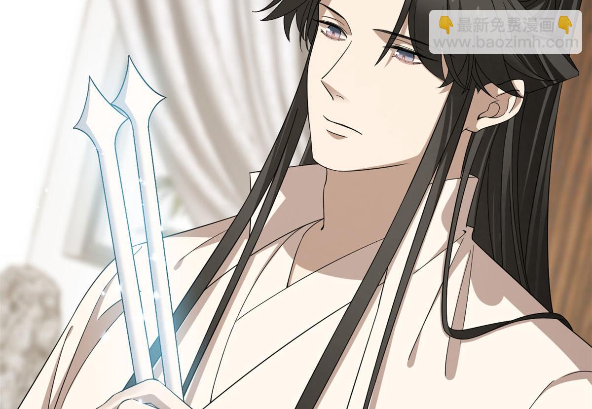 毒步天下：特工神醫小獸妃 - 第289話(1/2) - 7