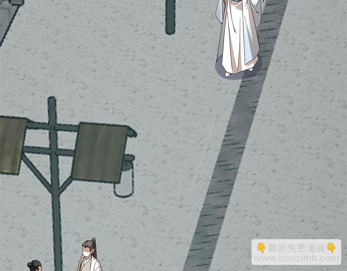 毒步天下：特工神醫小獸妃 - 第289話(1/2) - 8