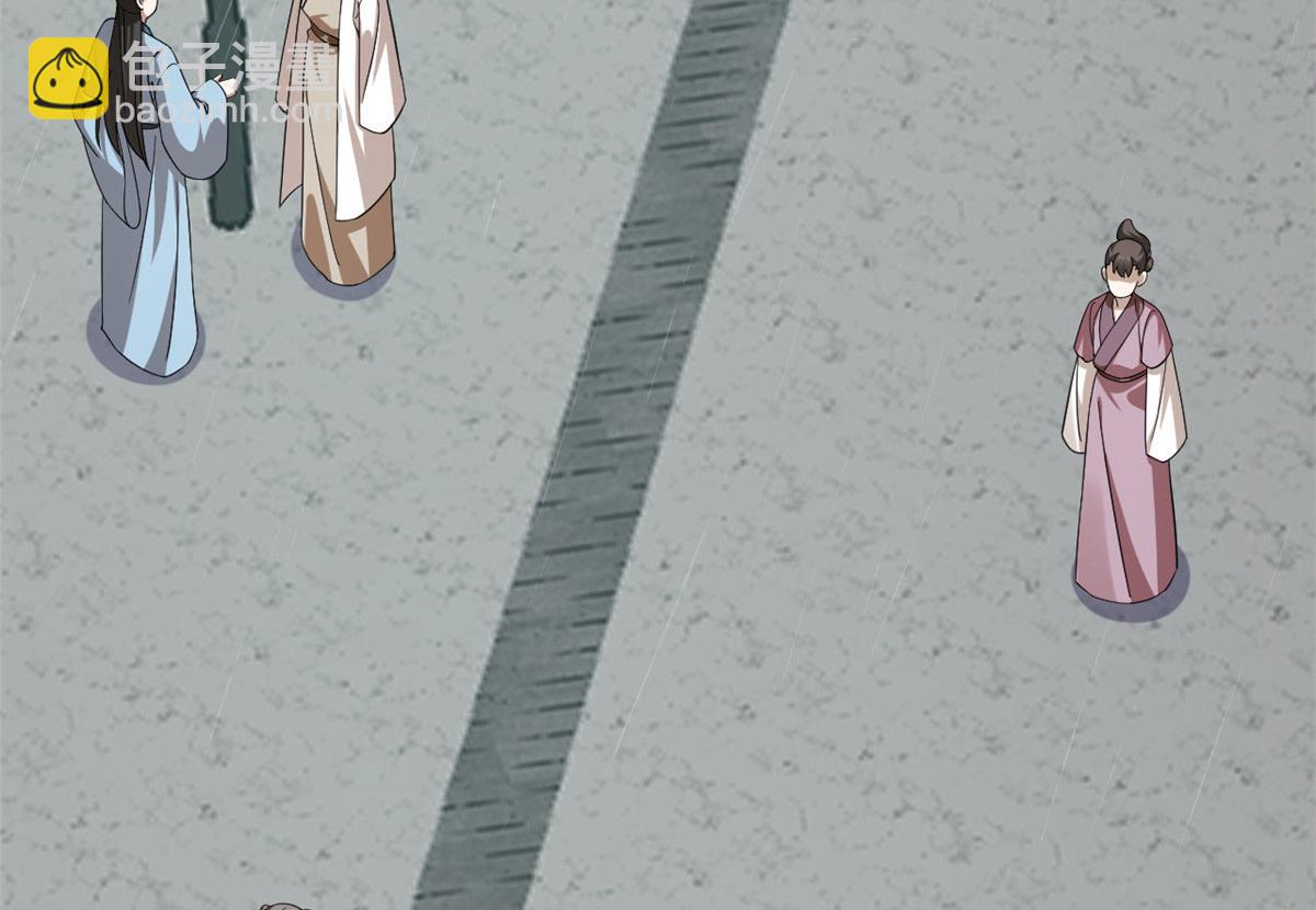 毒步天下：特工神醫小獸妃 - 第289話(1/2) - 1