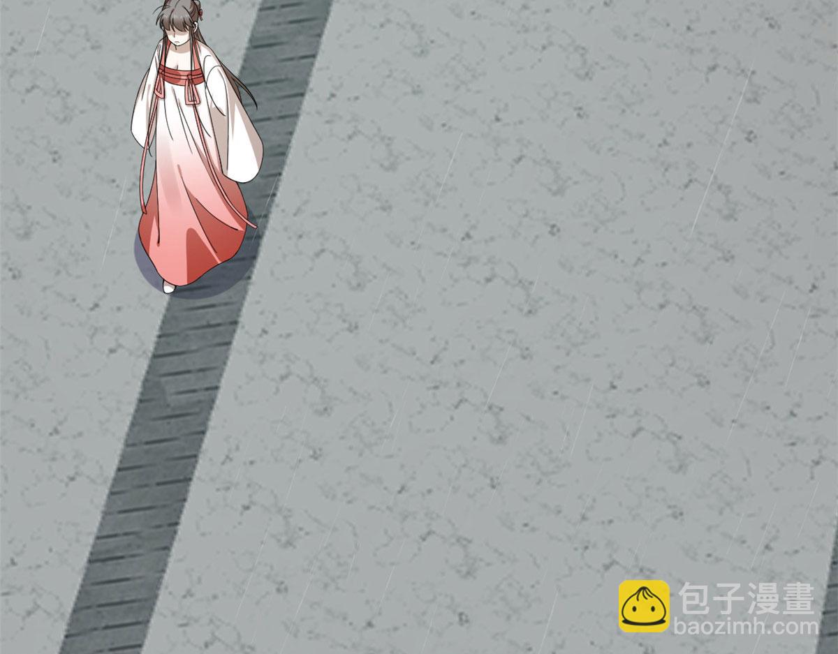 毒步天下：特工神醫小獸妃 - 第289話(1/2) - 2