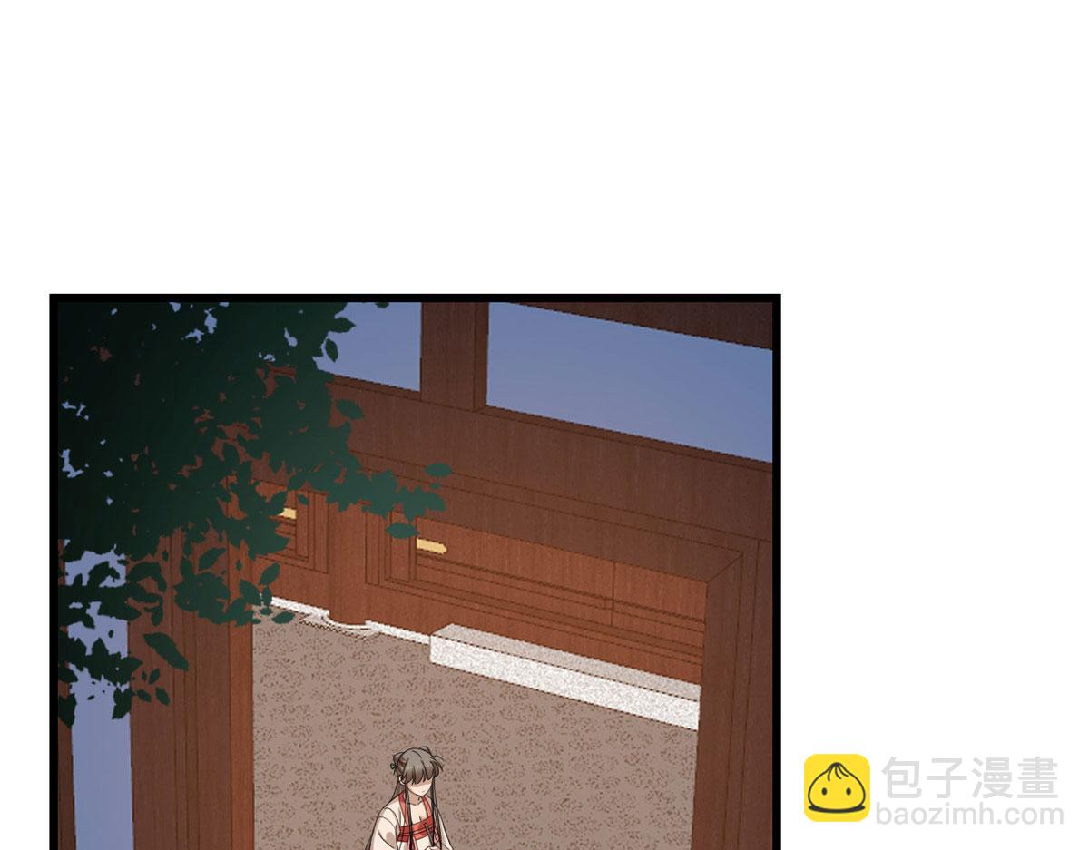 毒步天下：特工神醫小獸妃 - 第289話(1/2) - 8