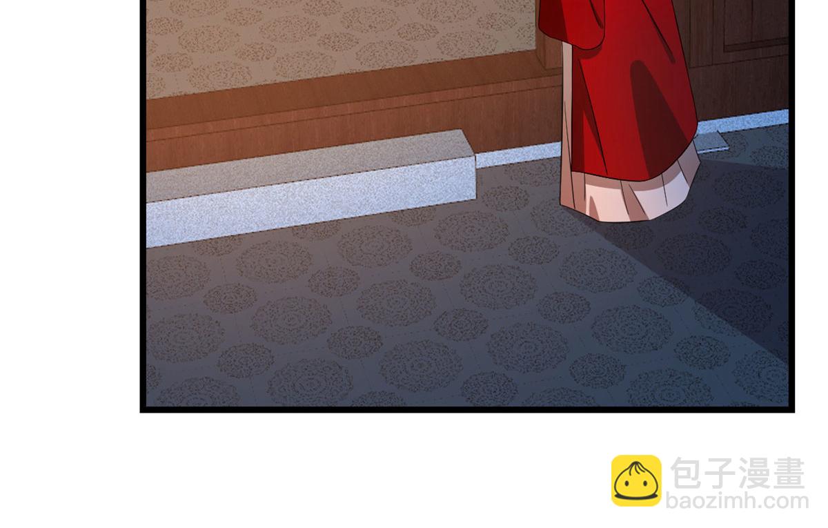 毒步天下：特工神醫小獸妃 - 第289話(1/2) - 3