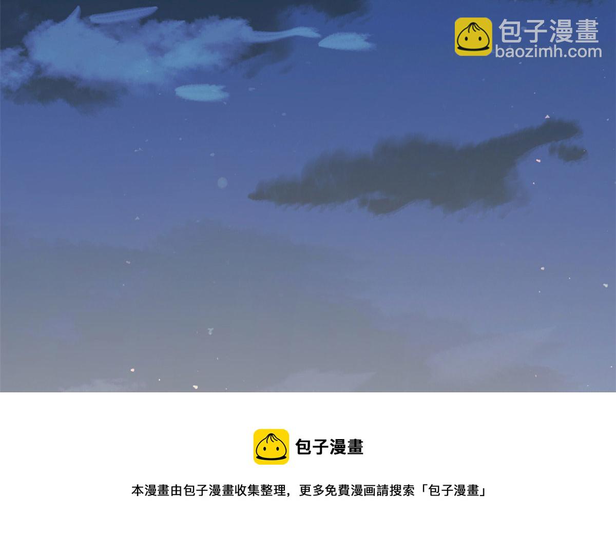 毒步天下：特工神醫小獸妃 - 第289話(2/2) - 5