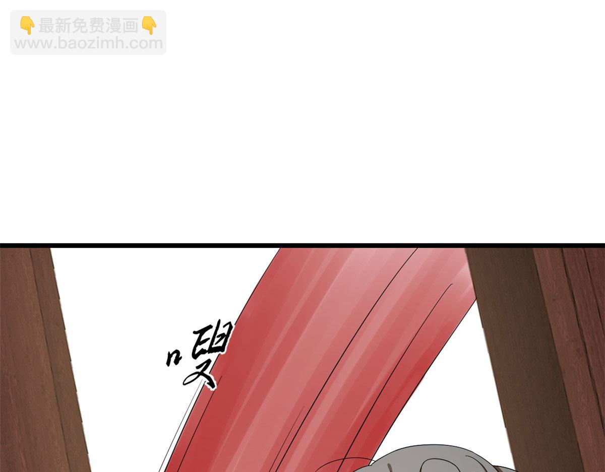 毒步天下：特工神醫小獸妃 - 第289話(2/2) - 2