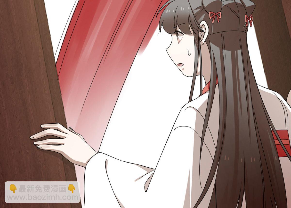 毒步天下：特工神醫小獸妃 - 第289話(2/2) - 3