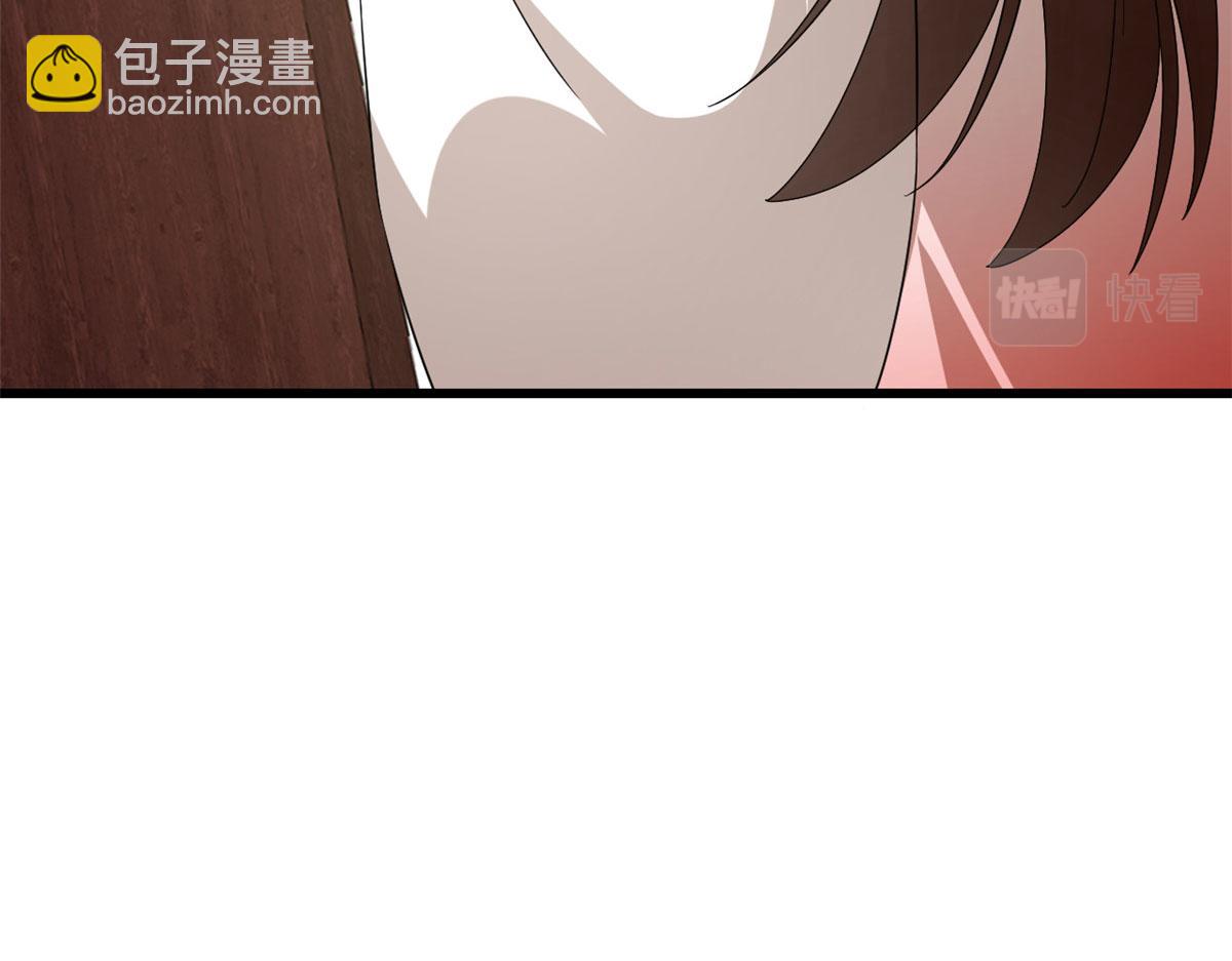 毒步天下：特工神醫小獸妃 - 第289話(2/2) - 4