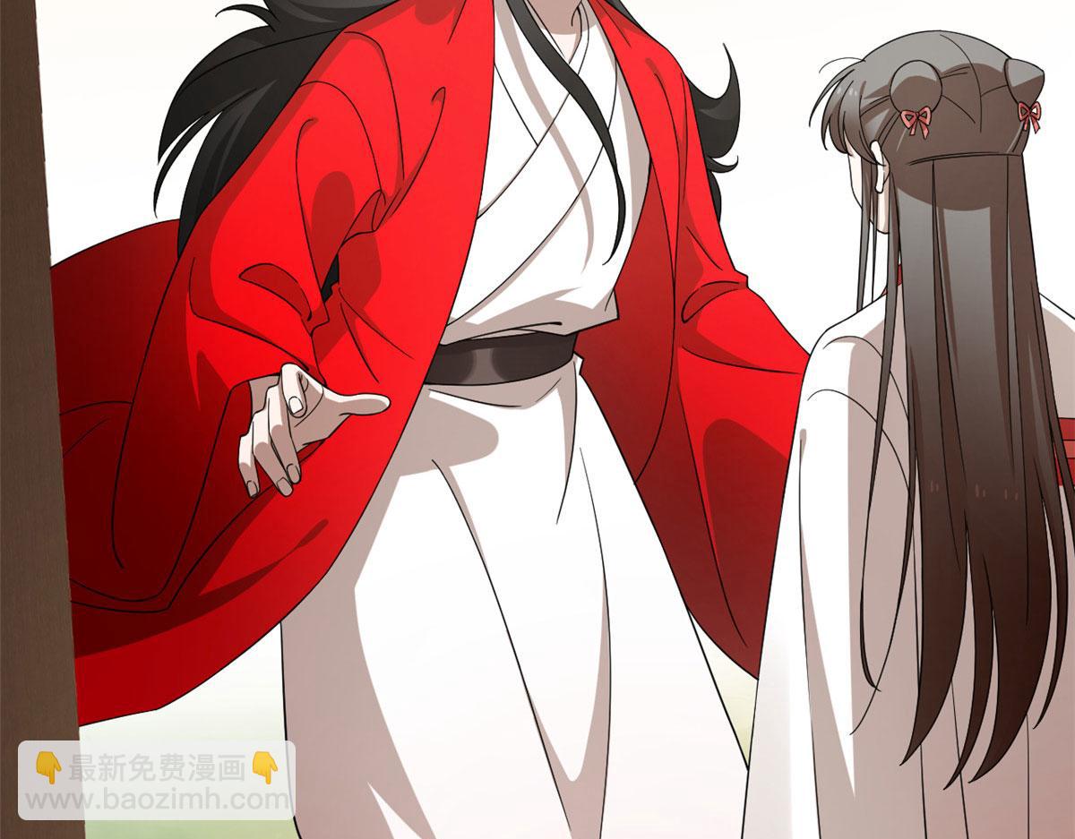 毒步天下：特工神醫小獸妃 - 第289話(2/2) - 6