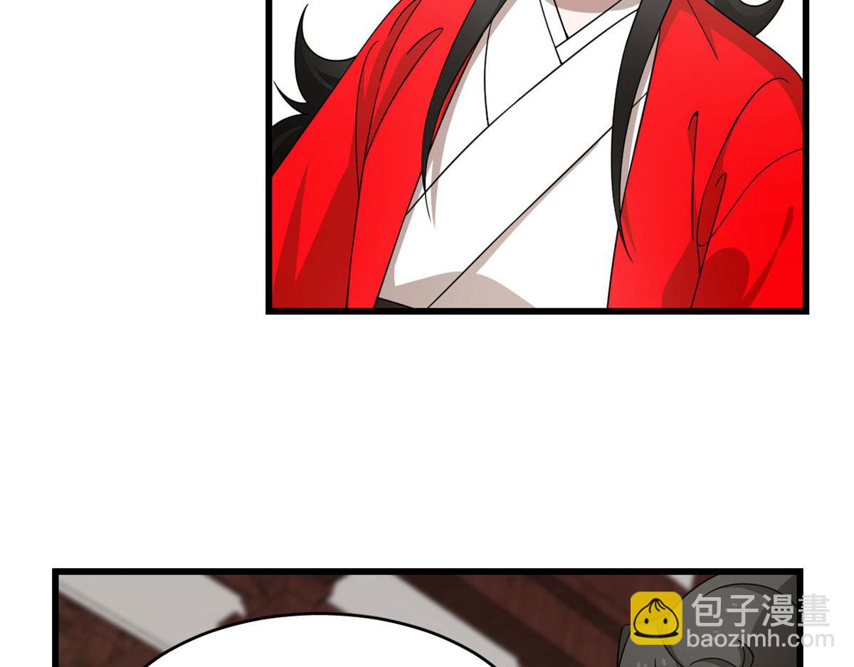 毒步天下：特工神醫小獸妃 - 第289話(2/2) - 5