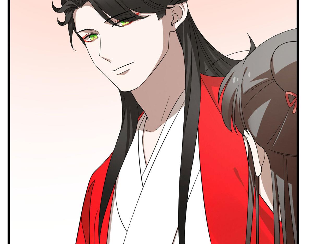 毒步天下：特工神醫小獸妃 - 第289話(2/2) - 7