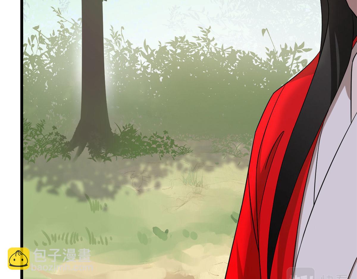 毒步天下：特工神醫小獸妃 - 第289話(2/2) - 5