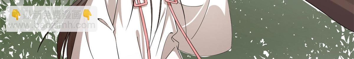 毒步天下：特工神醫小獸妃 - 第289話(2/2) - 7