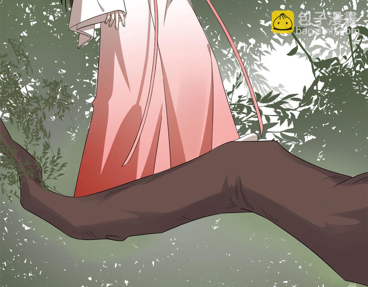 毒步天下：特工神醫小獸妃 - 第289話(2/2) - 8