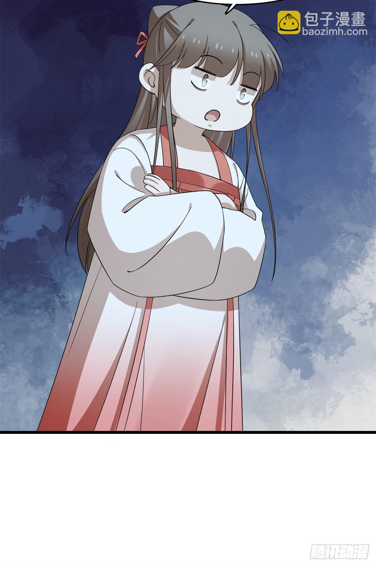 毒步天下：特工神醫小獸妃 - 第291話 - 3