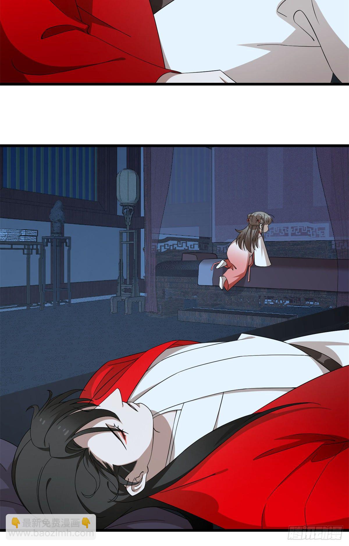 毒步天下：特工神醫小獸妃 - 第291話 - 3