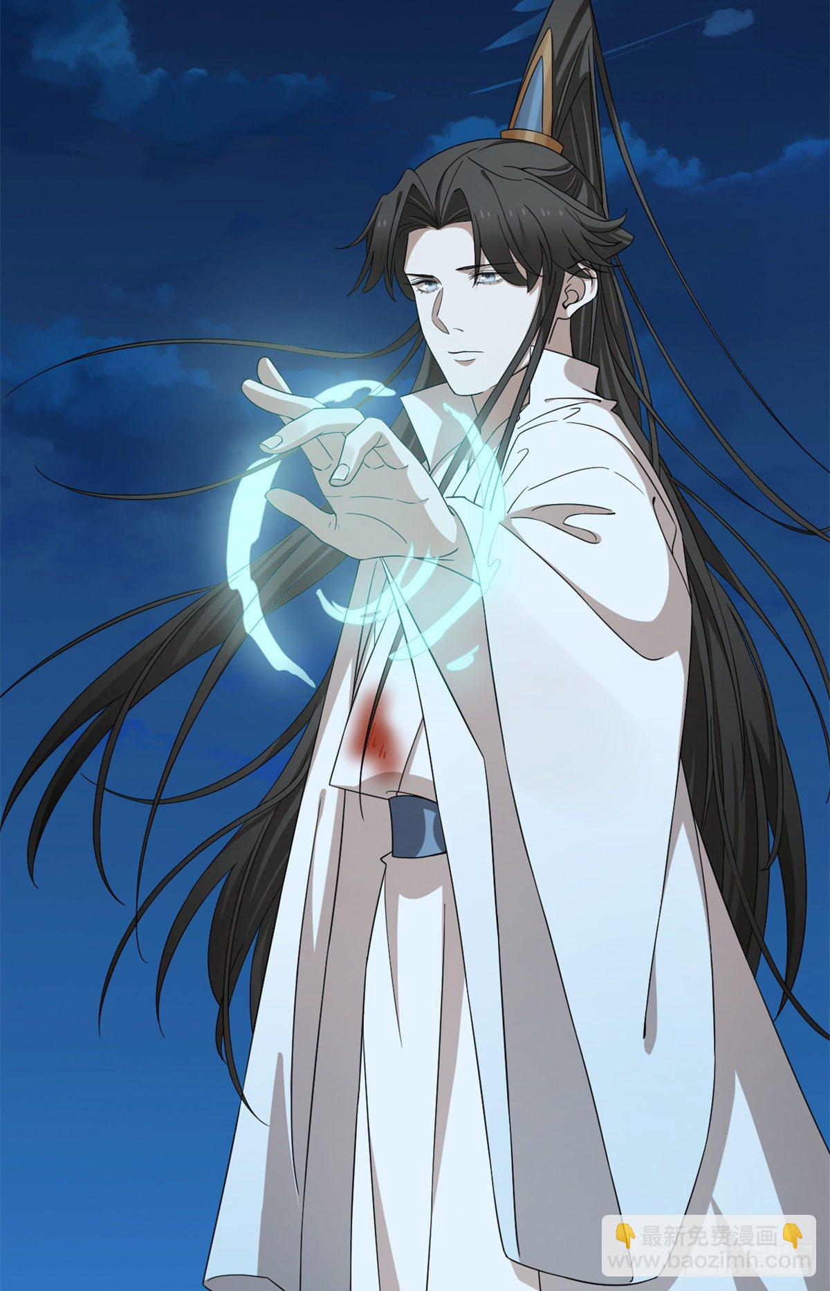 毒步天下：特工神醫小獸妃 - 第293話 - 1