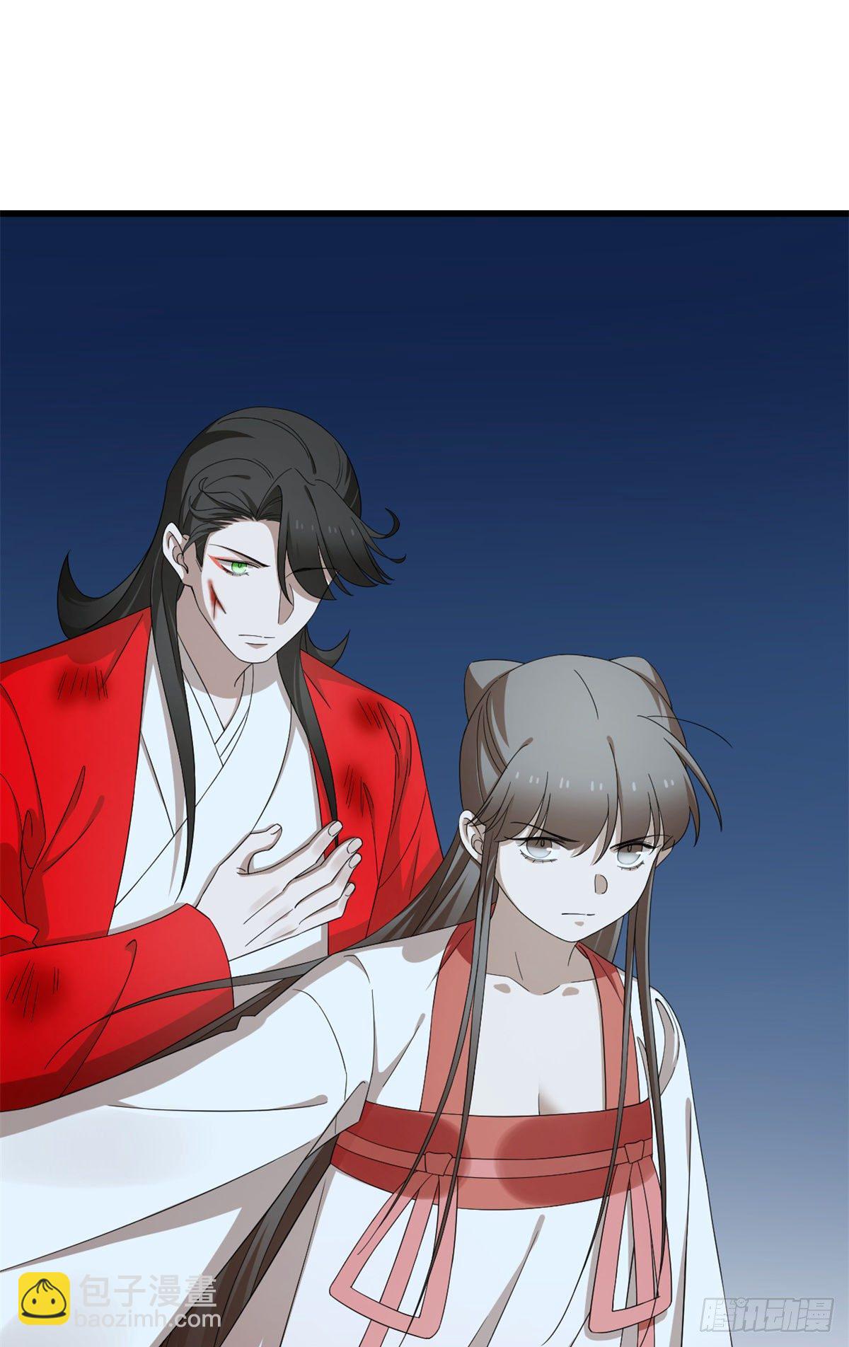 毒步天下：特工神醫小獸妃 - 第293話 - 6