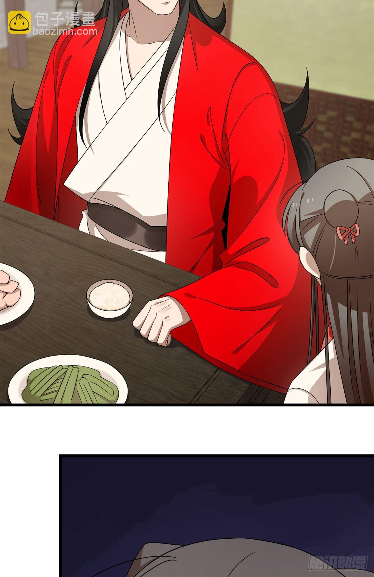 毒步天下：特工神醫小獸妃 - 第293話 - 1