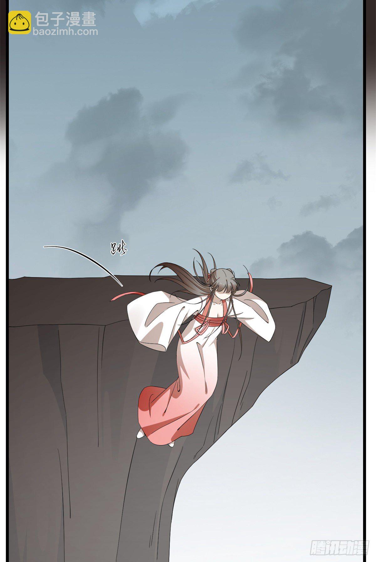 毒步天下：特工神醫小獸妃 - 第297話 - 2