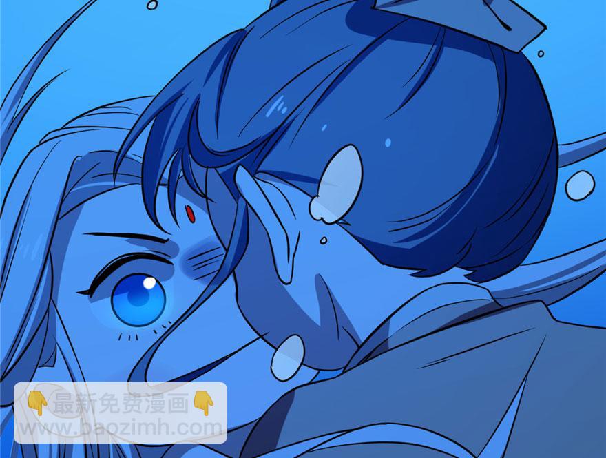 毒步天下：特工神醫小獸妃 - 第31話(3/3) - 2