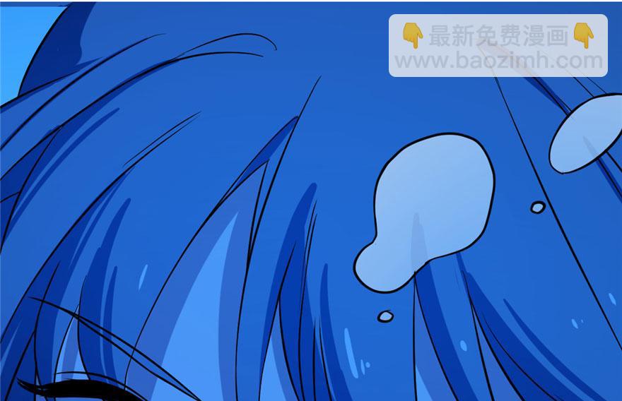 毒步天下：特工神醫小獸妃 - 第31話(3/3) - 4