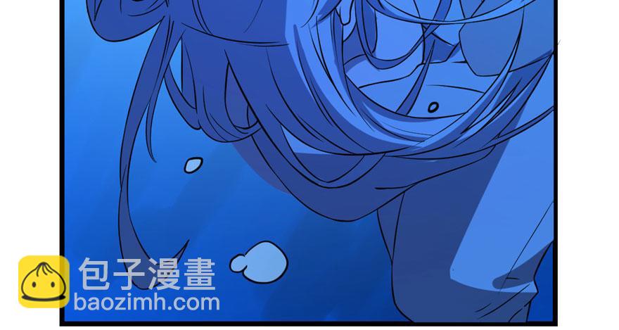 毒步天下：特工神醫小獸妃 - 第31話(3/3) - 4