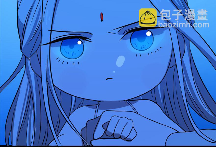 毒步天下：特工神醫小獸妃 - 第31話(3/3) - 1