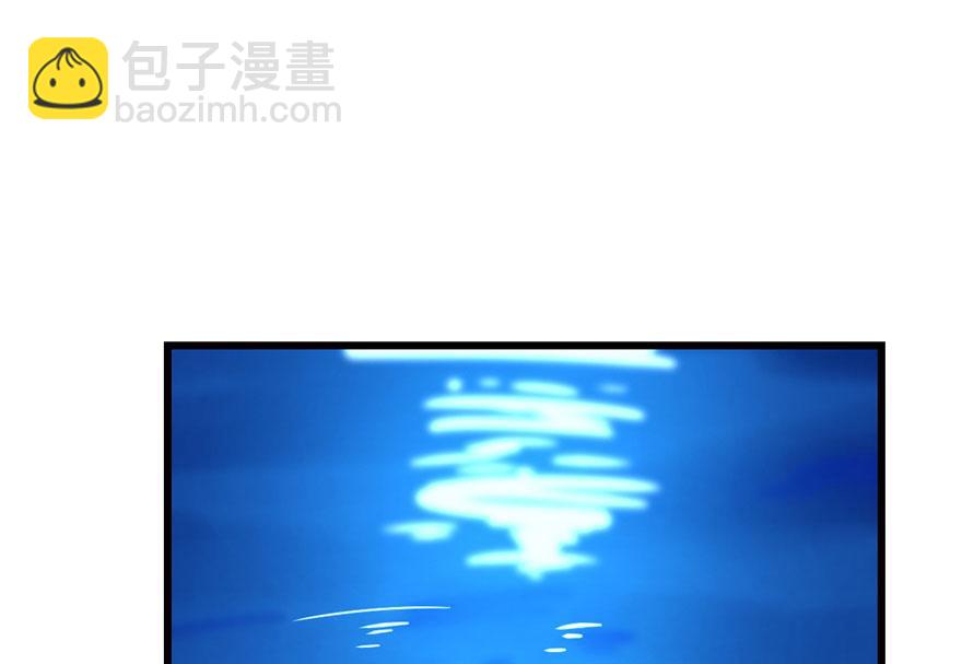 毒步天下：特工神醫小獸妃 - 第31話(1/3) - 1