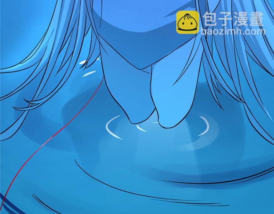 毒步天下：特工神醫小獸妃 - 第31話(1/3) - 6